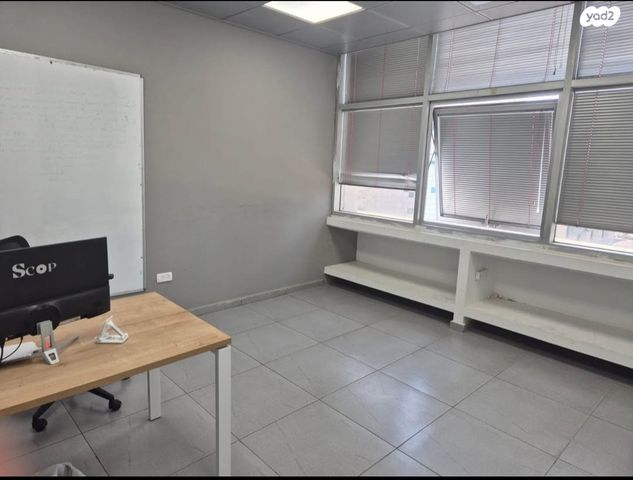 משרדים, ראש העין