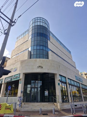 משרדים, רעננה