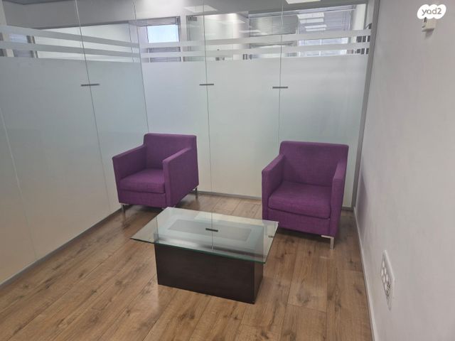 משרדים, ראש העין