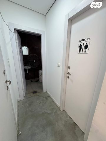 משרדים, קומבה, אזור תעשיה, חדרה