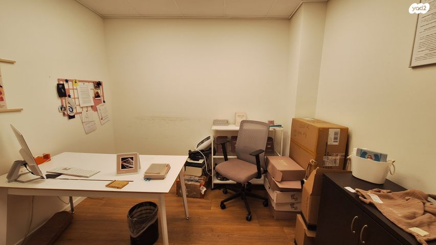 משרדים, הנחושת, עתידים, אזור התעסוקה רמת החייל, תל אביב יפו