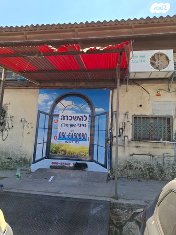 מבני תעשיה, אזור תעשיה כרמיאל, כרמיאל