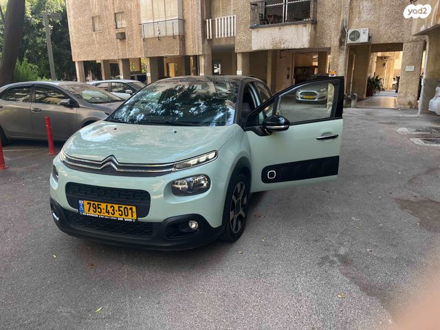 מודעת רכב סיטרואן C3