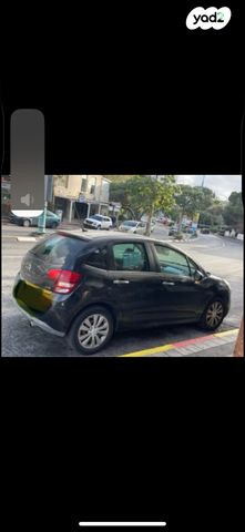 מודעת רכב סיטרואן C3