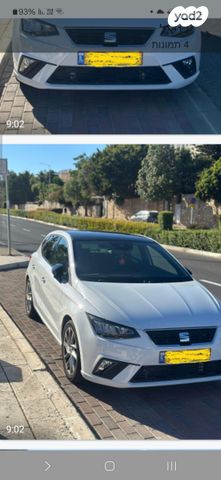 מודעת רכב סיאט איביזה