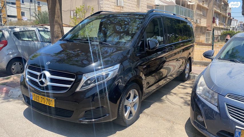 מרצדס-בנץ V-class