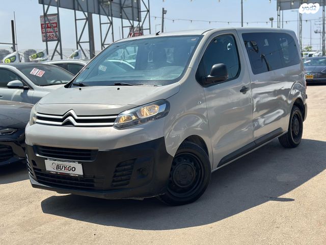 מודעת רכב סיטרואן ג'אמפי