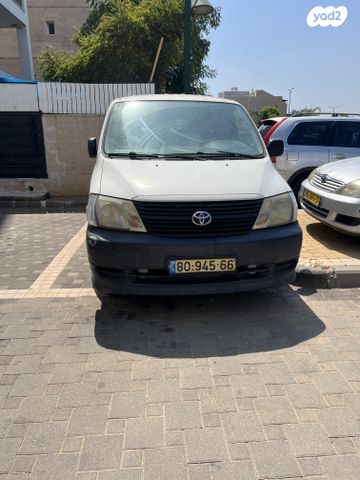 מודעת רכב טויוטה הייאס