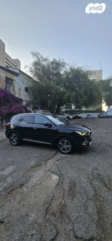מודעת רכב אם ג'י EHS PHEV