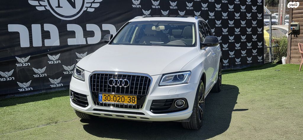 מודעת רכב אאודי Q5