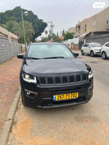 קומפאס 4X2 Sport אוט׳ בנזין 1.3 (150 כ״ס) [2020-2021]
