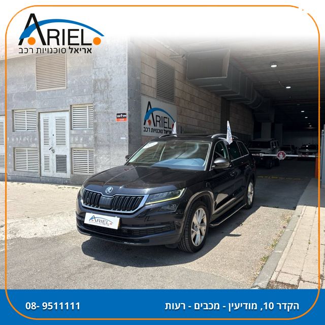 מודעת רכב סקודה קודיאק