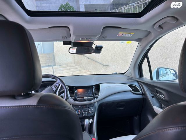 שברולט טראקס