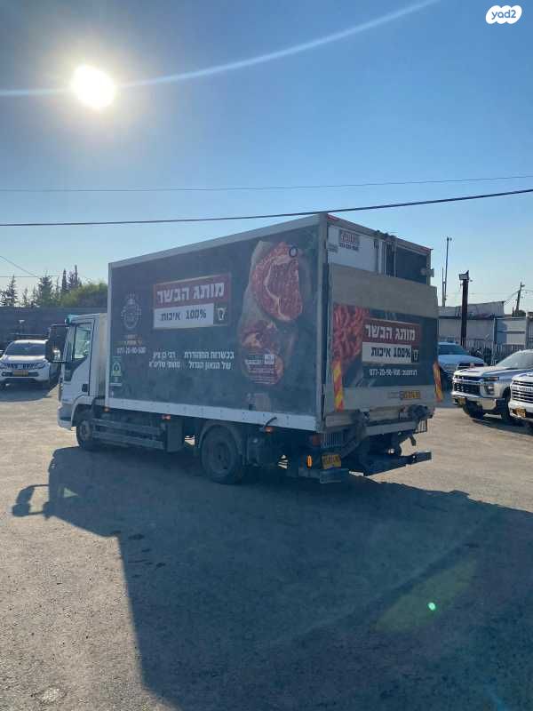 מודעת רכב איווקו 1