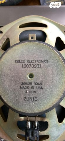 feedItemObj.data.row_1