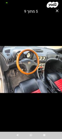 אלפא רומיאו 156