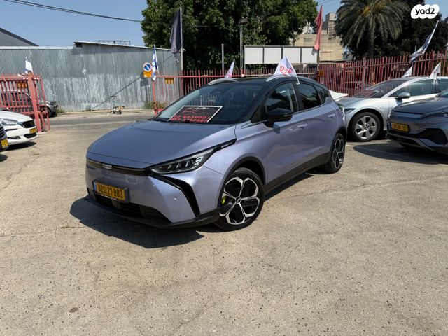 מודעת רכב ג׳ילי Geometry C