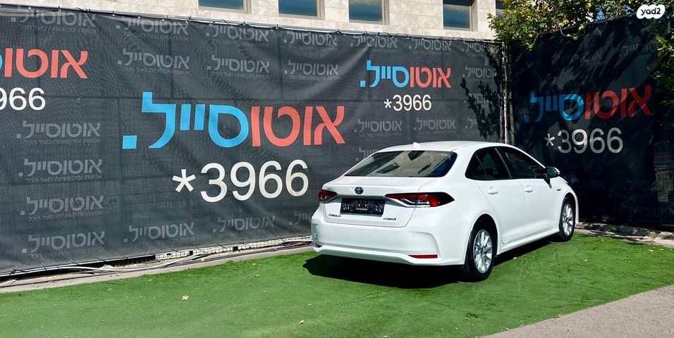 טויוטה קורולה