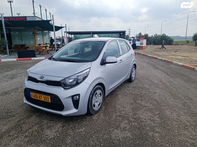 מודעת רכב קיה פיקנטו