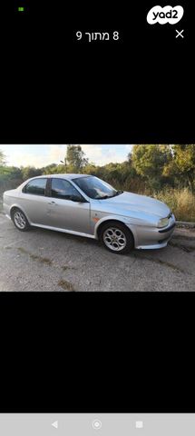 מודעת רכב אלפא רומיאו 156