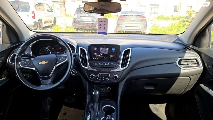 שברולט אקווינוקס 