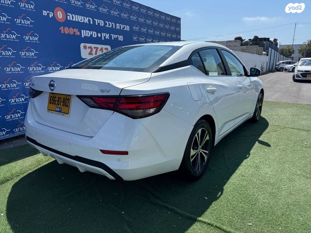 מודעת רכב ניסאן סנטרה 1
