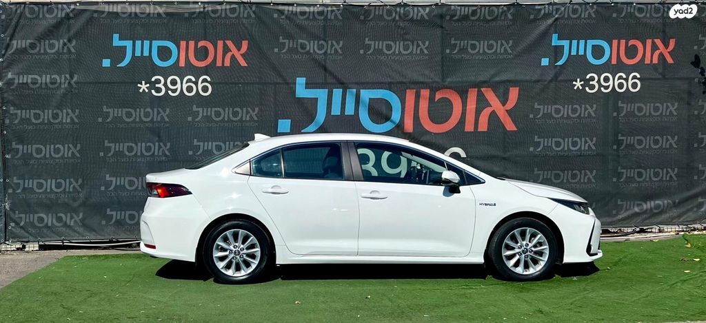 טויוטה קורולה