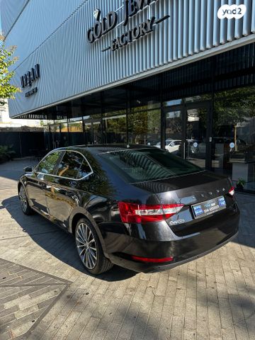 סקודה סופרב