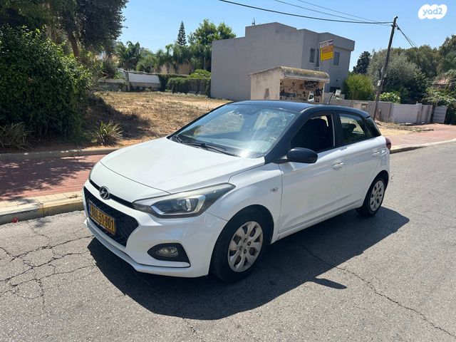 מודעת רכב יונדאי i20