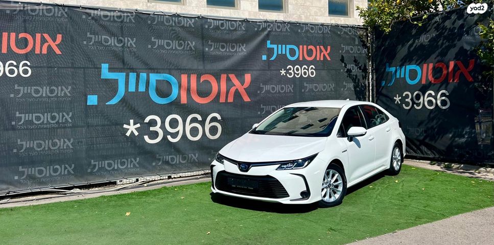 מודעת רכב טויוטה קורולה