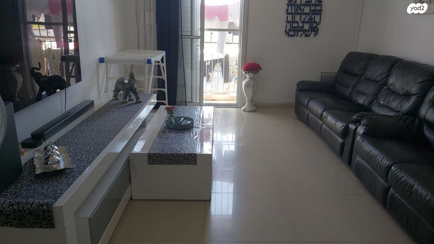 המעפיל 1008