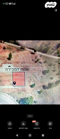 הרי אפרים 1