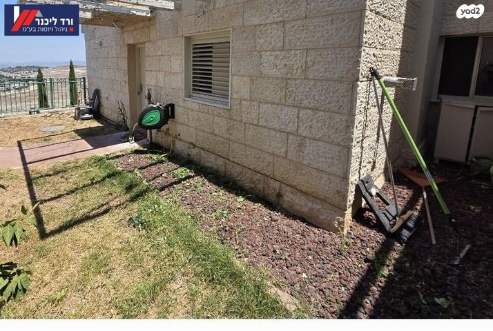 דירת גן, גבעת אלונים, יקנעם עילית