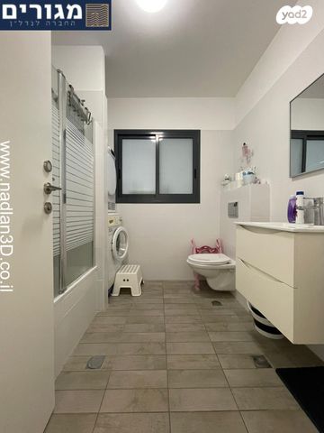 דירת גן, חביבה רייק, רמות רמז, חיפה