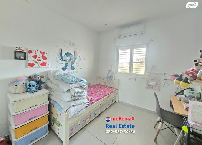 דירה, נורדאו 10, שאר העיר, עפולה