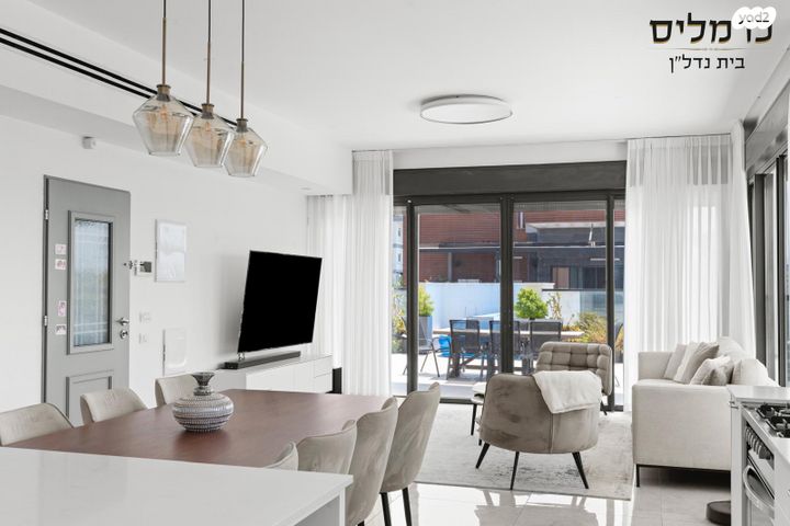 גג/ פנטהאוז, יער חרובית, נופים, מודיעין מכבים רעות