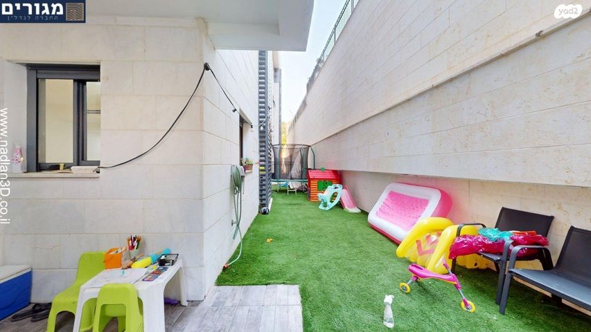 דירת גן, חביבה רייק, רמות רמז, חיפה