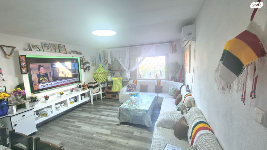 גיורא יוספטל 