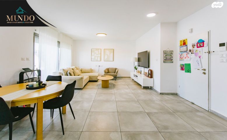 דירה, שביט, כוכב הצפון, באר יעקב