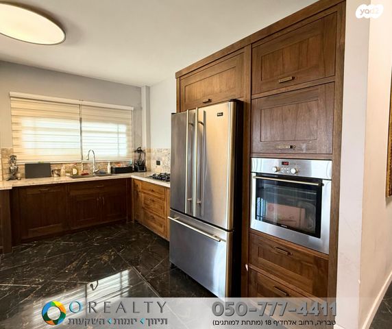 דירה, השומר, טבריה