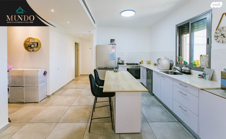 דירה, שביט, כוכב הצפון, באר יעקב