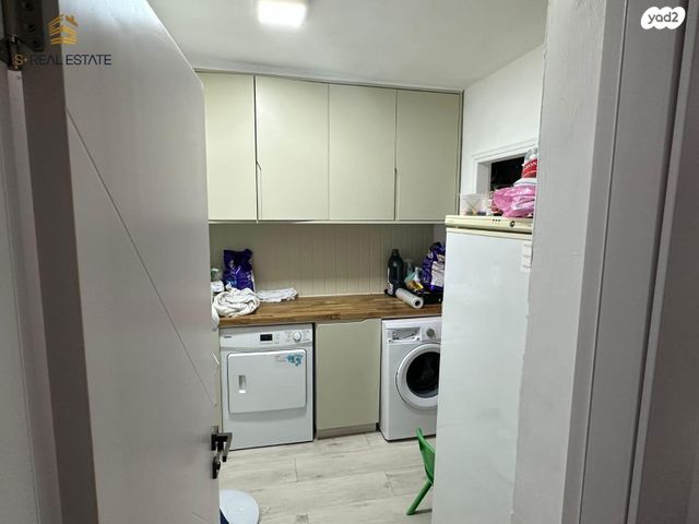 דירה, פת, ירושלים