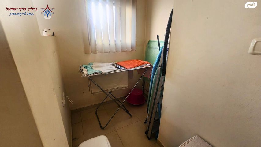 דירה, הרא"ה, עליות, רמת גן