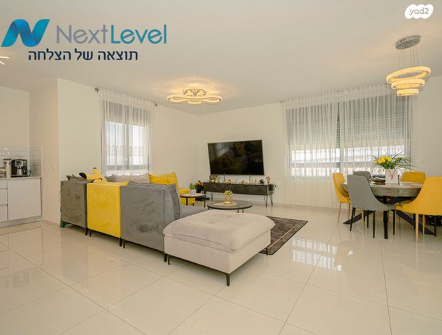 גג/ פנטהאוז, חריש