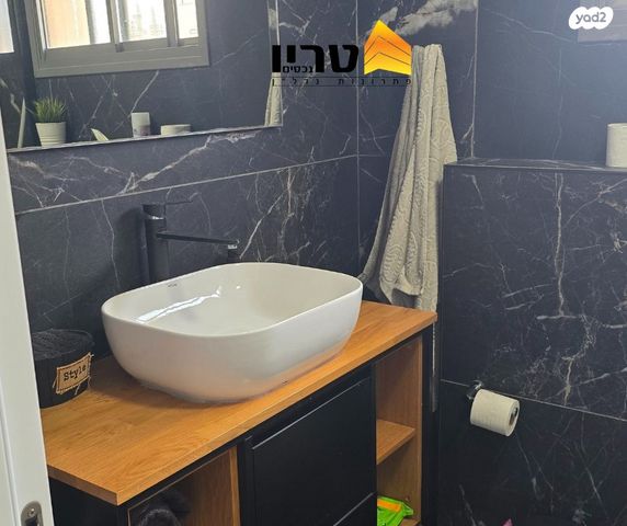 דירה, עפולה