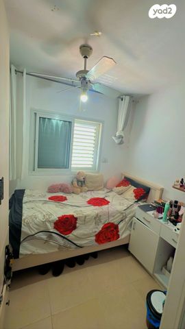 דירה, באר שבע