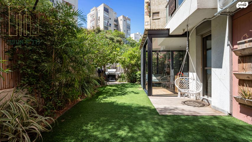 דירת גן, סירקין, פועלי הרכבת, גבעתיים