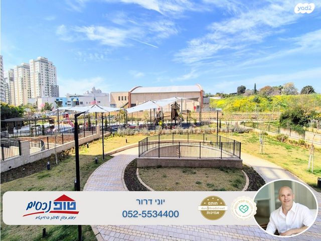 דירה, חיים הרצוג, מתחם 1200, הוד השרון