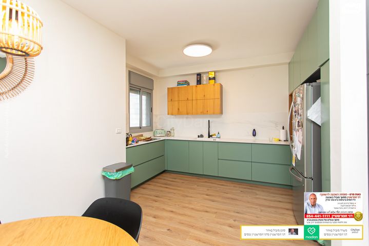 דירה, חמדה, מת"מ, נאות פרס, חיפה