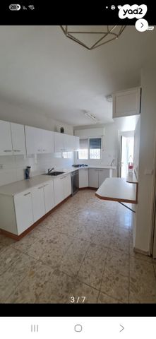 טריפלקס, צבי הרר, גבעת רם, קרית אתא